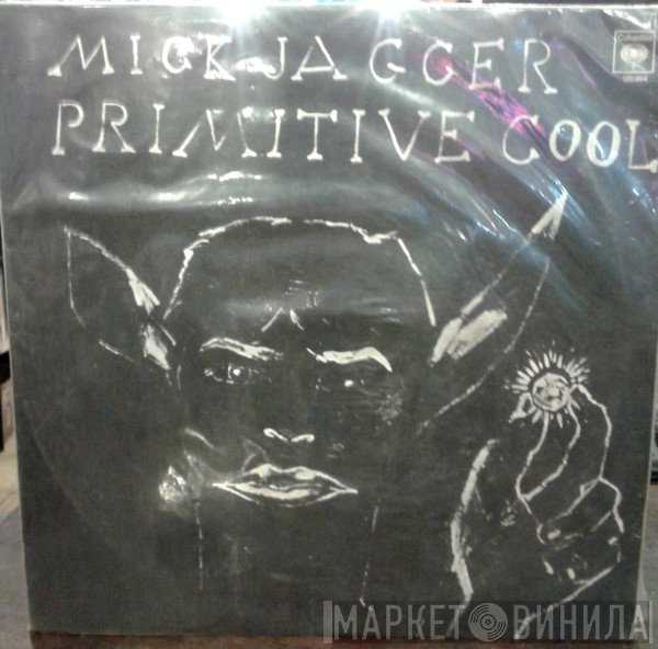 Mick Jagger  - Primitive Cool