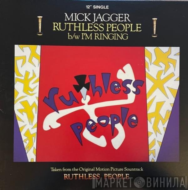 Mick Jagger  - Ruthless People