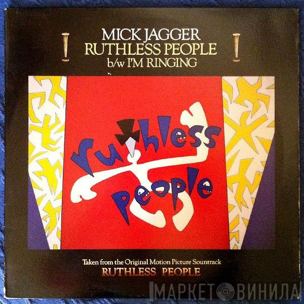 Mick Jagger  - Ruthless People