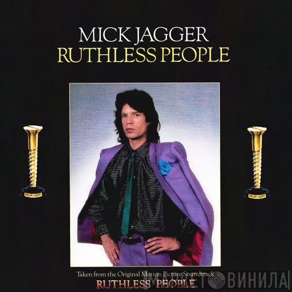 Mick Jagger  - Ruthless People