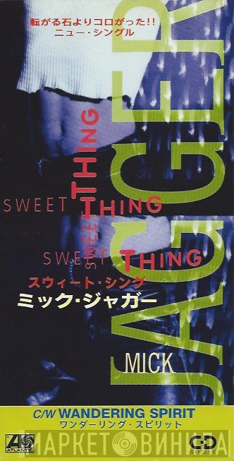 Mick Jagger  - Sweet Thing