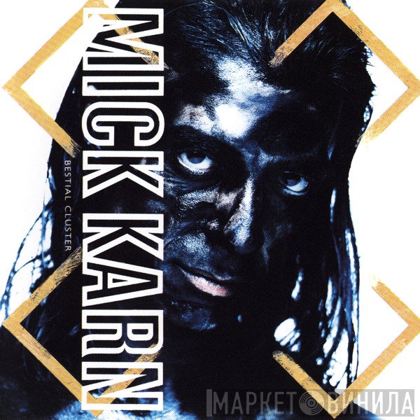 Mick Karn  - Bestial Cluster