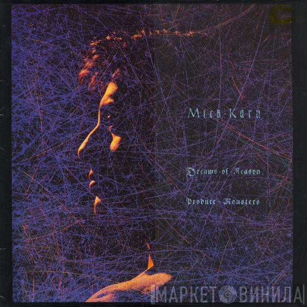 Mick Karn - Dreams Of Reason Produce Monsters