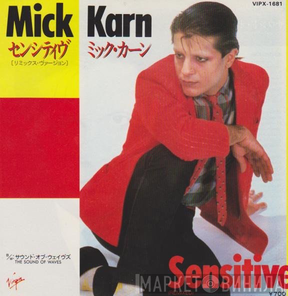 Mick Karn  - Sensitive