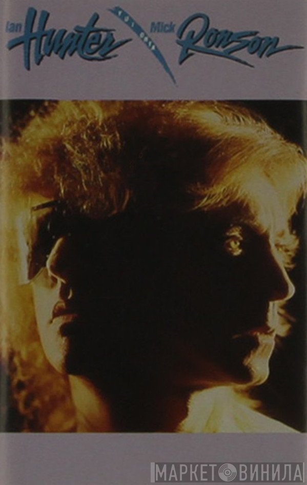 Mick Ronson, Ian Hunter - Y U I Orta