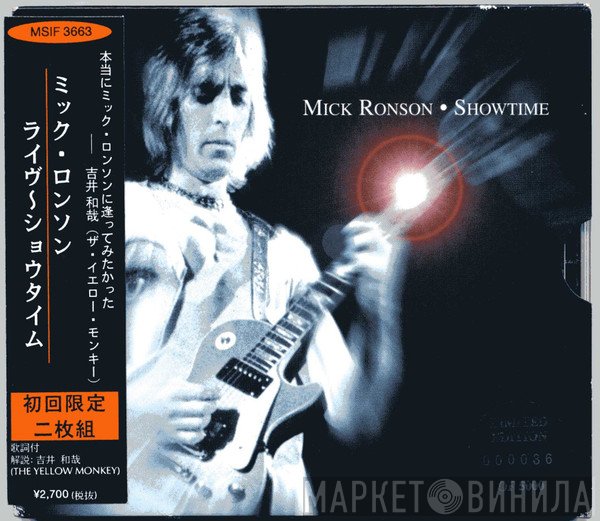 Mick Ronson  - Showtime