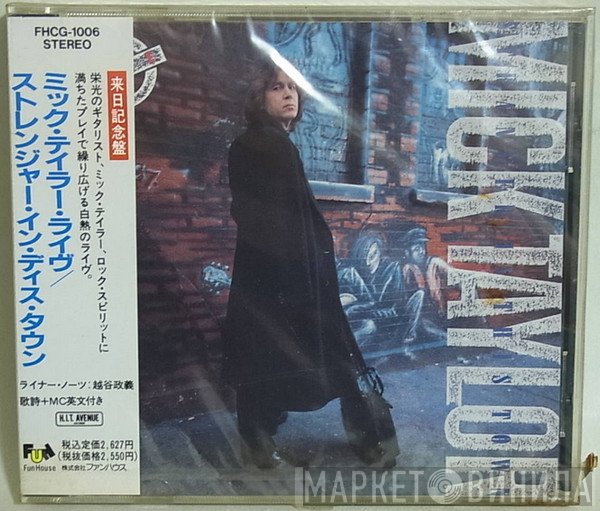 Mick Taylor  - Stranger In This Town