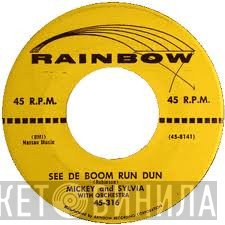 Mickey & Sylvia - Love Is Strange / Se De Boom Run Dun