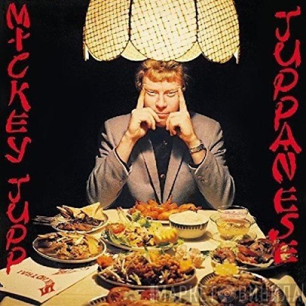 Mickey Jupp - Juppanese