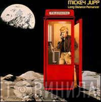 Mickey Jupp  - Long Distance Romancer