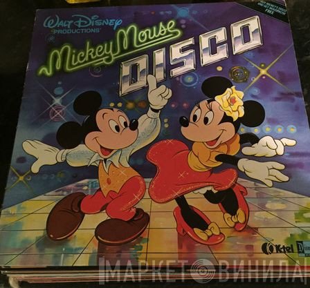  - Mickey Mouse Disco