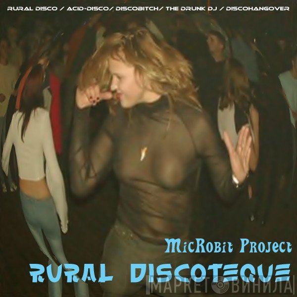 Microbit Project  - Rural Discoteque