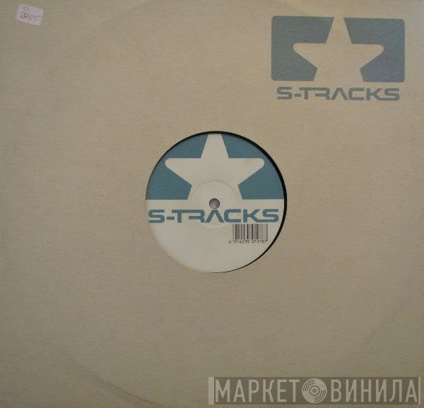 Microbots  - Sundancer
