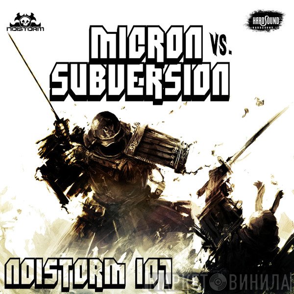 Micron vs. Subversion   - Untitled