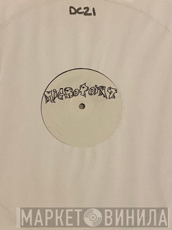 Micropoint  - My Computer