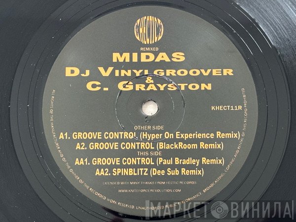 Midas - Remixes EP 