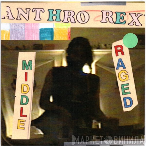  - Middle Raged