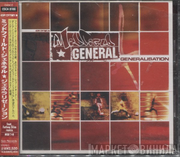 Midfield General  - Generalisation