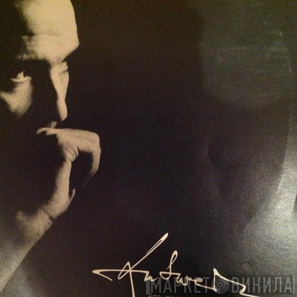 Midge Ure  - Answers To Nothing