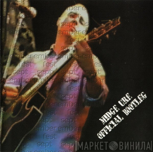 Midge Ure  - Septemberfest