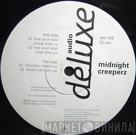 Midnight Creeperz - The Midnight Creeperz EP