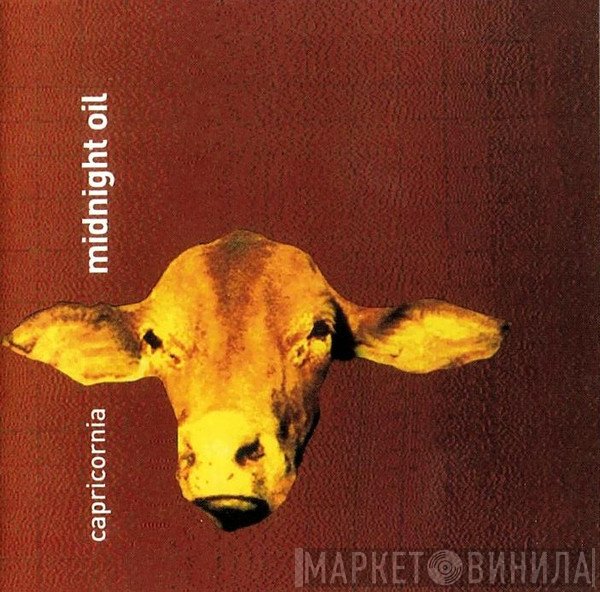 Midnight Oil  - Capricornia