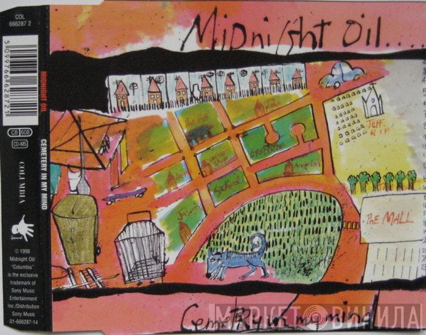 Midnight Oil  - Cemetery In My Mind