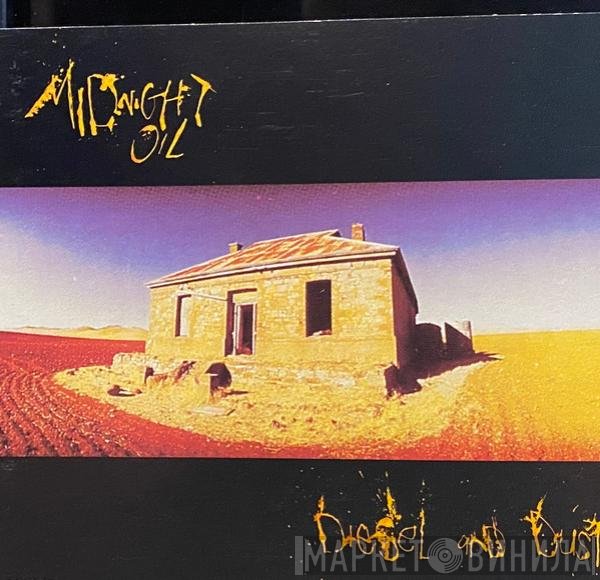 Midnight Oil  - Diesel And Dust
