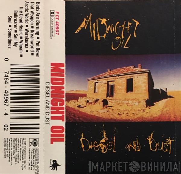 Midnight Oil  - Diesel And Dust