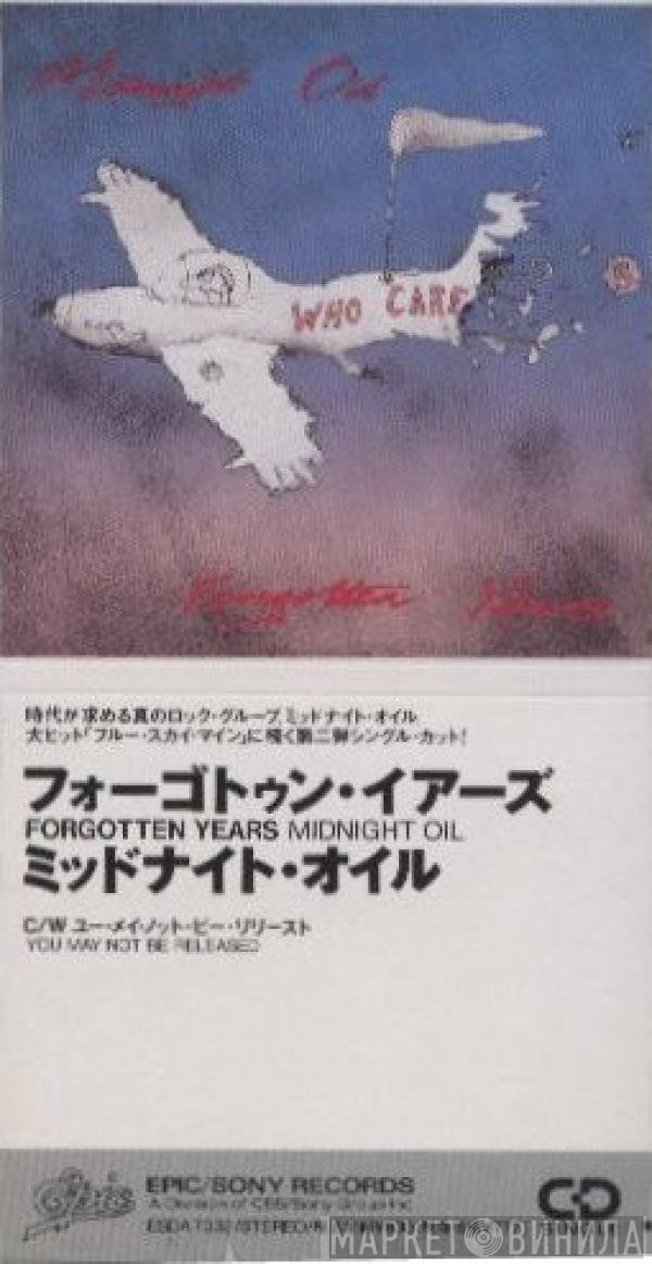 Midnight Oil  - Forgotten Years