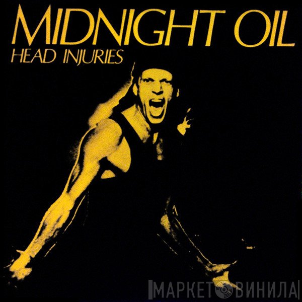 Midnight Oil  - Head Injuries