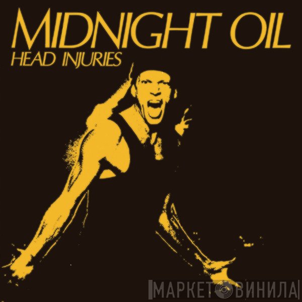 Midnight Oil  - Head Injuries