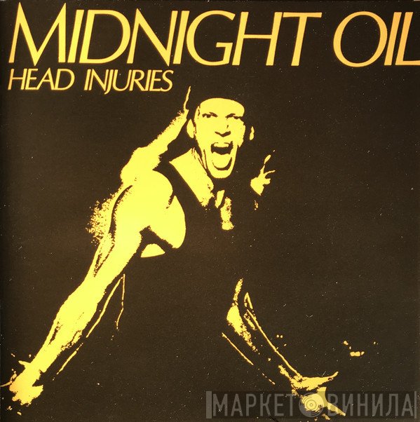 Midnight Oil  - Head Injuries