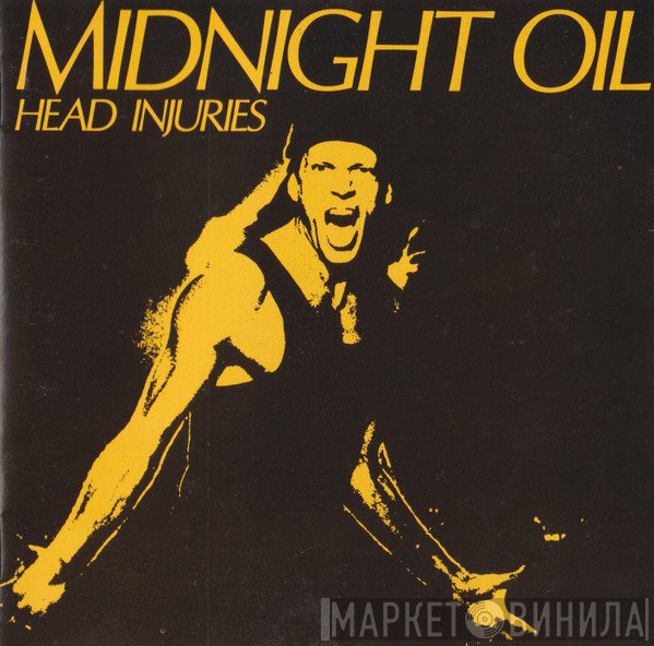 Midnight Oil  - Head Injuries