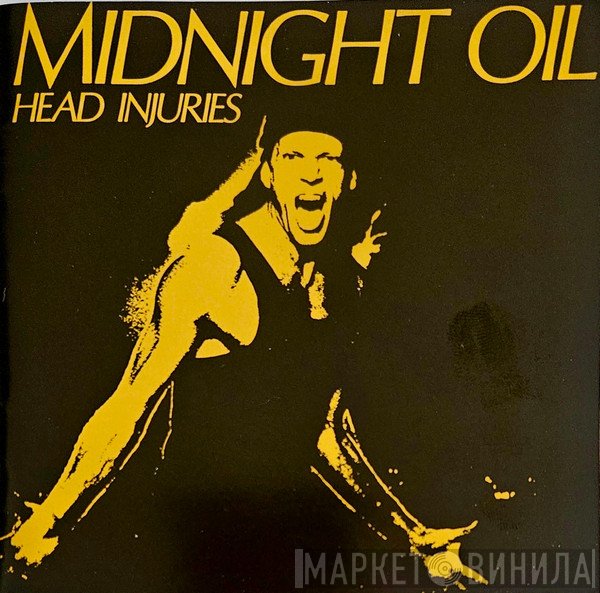 Midnight Oil  - Head Injuries