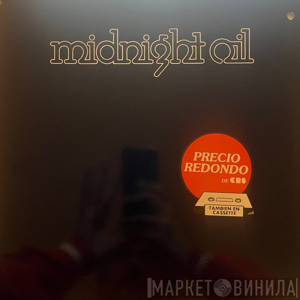 Midnight Oil  - Midnight Oil