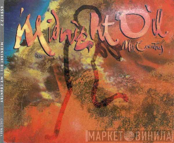Midnight Oil  - My Country