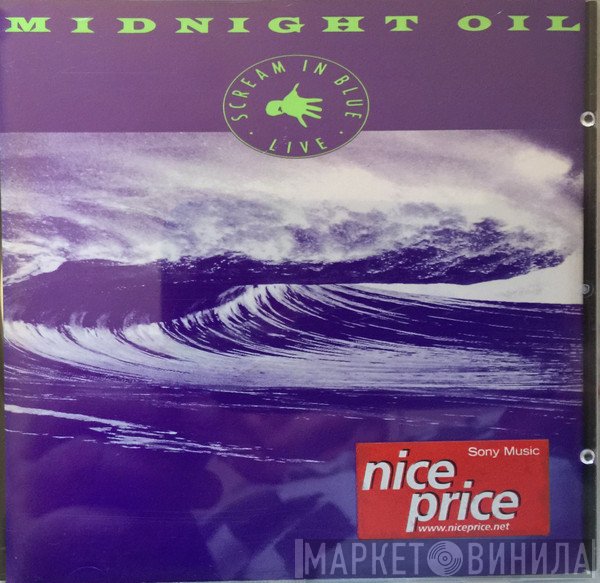 Midnight Oil  - Scream In Blue - Live