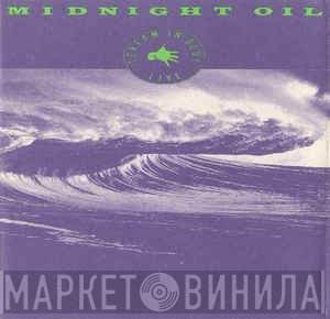 Midnight Oil  - Scream In Blue - Live
