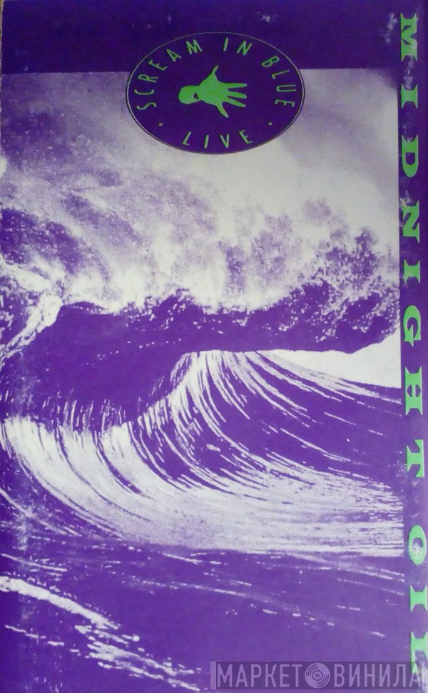 Midnight Oil  - Scream In Blue - Live