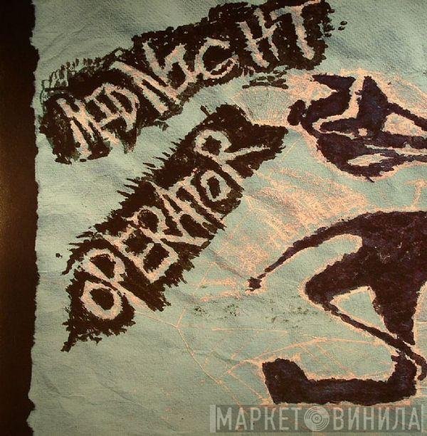 Midnight Operator / Mathew Jonson  - Midnight Operator