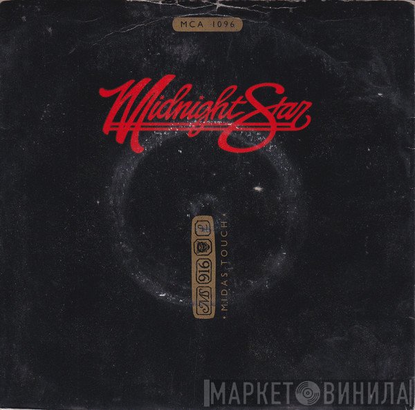 Midnight Star - Midas Touch