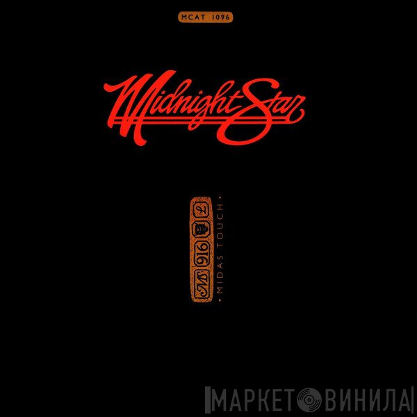Midnight Star  - Midas Touch
