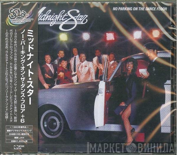 Midnight Star - No Parking On The Dance Floor