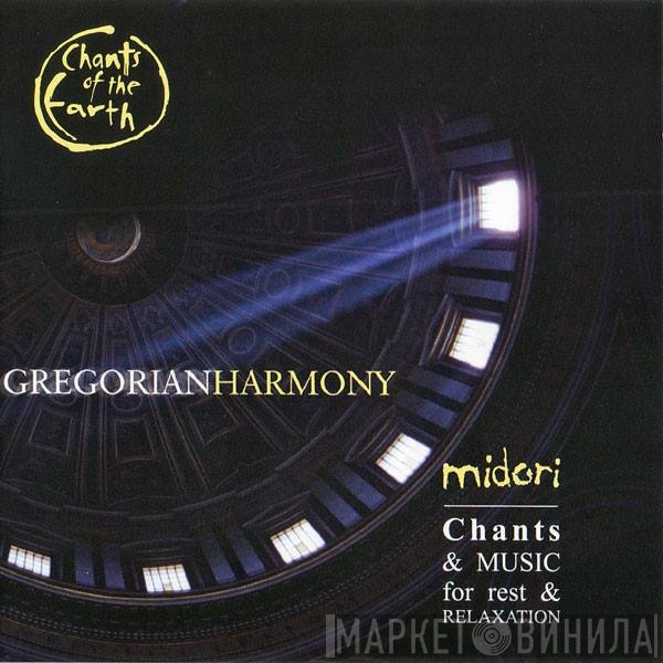 Midori  - Chants Of The Earth - Gregorian Harmony