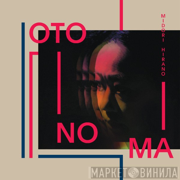 Midori Hirano - Otonoma