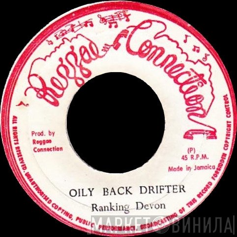 Mighty Cloud Band, Ranking Devon - Oily Back Drifter / Oily Back Dubb
