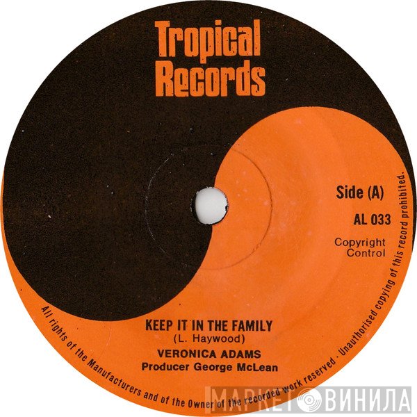 Mighty Cloud Band, Veronica Adams - Keep It In The Family / In The Family