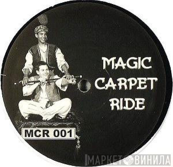 Mighty Dub Katz  - Magic Carpet Ride