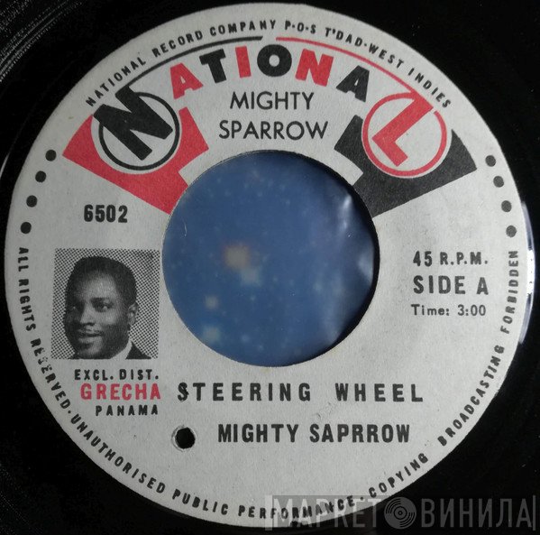 Mighty Sparrow - Steering Wheel